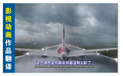 [㶯/Ʒ] Virgin Atlantic C Depart the everyday Ӣά󺽿չ˾  ӢĻ ʾ