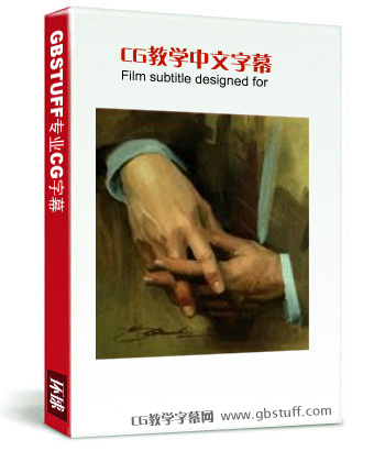 油画教学 | 美国总统肖像绘画者 约翰・霍华德・桑登讲解：手的绘制 教学 中文字幕